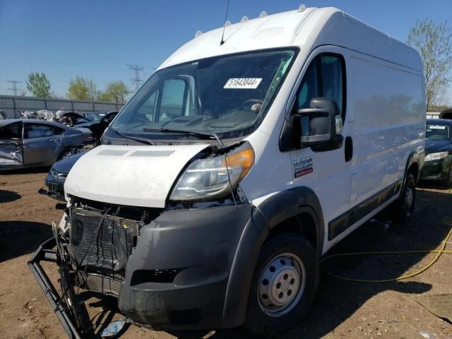 ram promaster 2016 3c6trvcg2ge104331