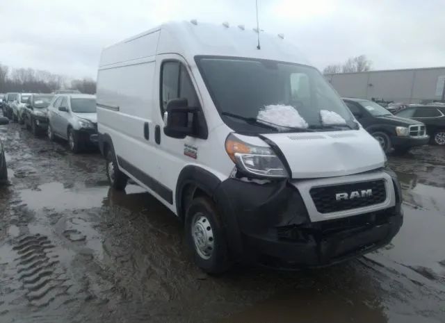 ram promaster cargo van 2019 3c6trvcg3ke539206