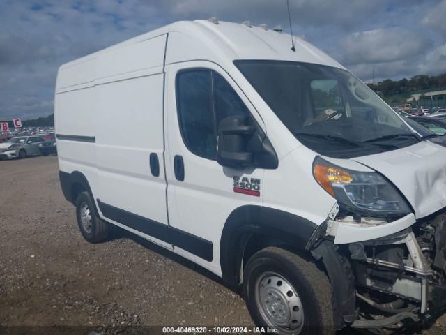 ram promaster 2500 2019 3c6trvcg4ke521572