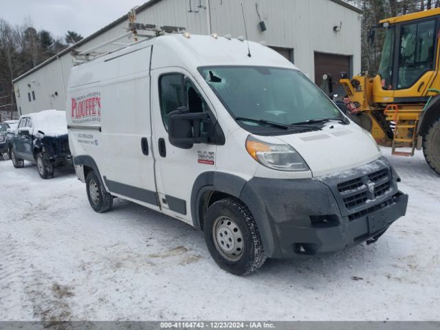 ram promaster 2500 2017 3c6trvcg6he517483