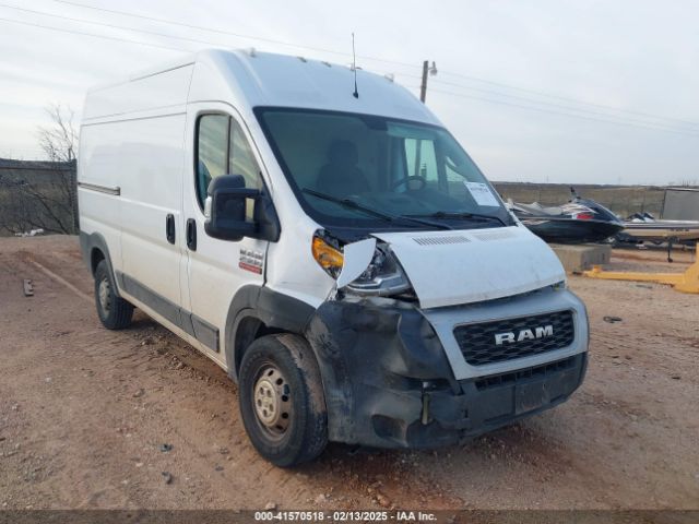 ram promaster 2500 2019 3c6trvcg6ke522772