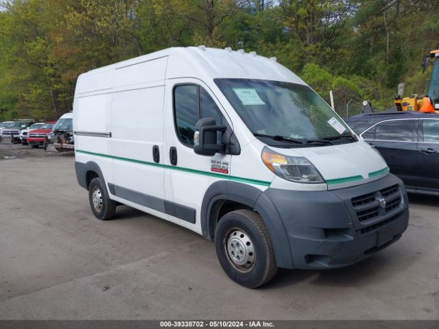 ram promaster 2500 2015 3c6trvcg7fe510779