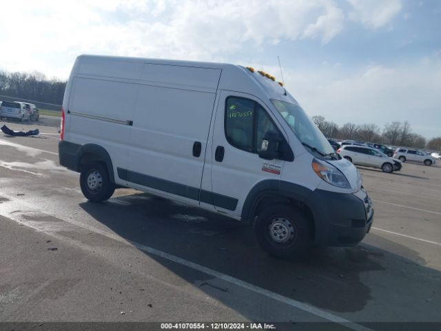 ram promaster 2500 2017 3c6trvcg7he548595