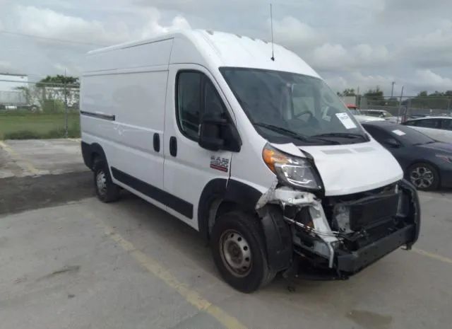 ram promaster cargo van 2019 3c6trvcg7ke518987