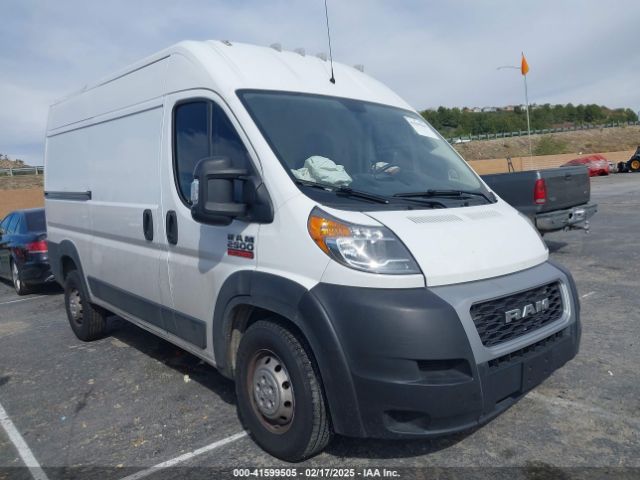 ram promaster 2500 2019 3c6trvcg7ke520397