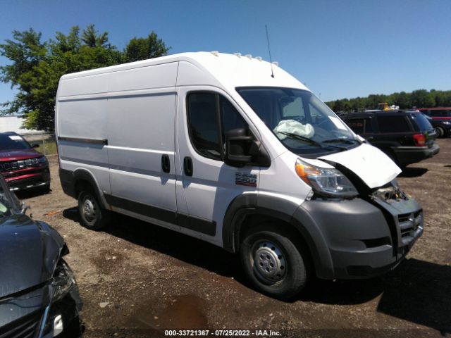 ram promaster cargo van 2017 3c6trvcg9he521110