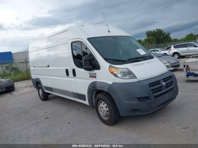 ram promaster 2500 2016 3c6trvdd9ge119719