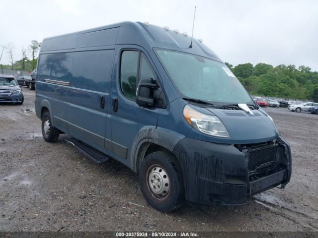 ram promaster 2500 2018 3c6trvdg0je159477