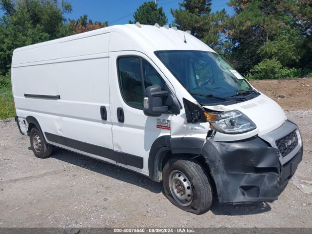 ram promaster 2500 2019 3c6trvdg0ke502239