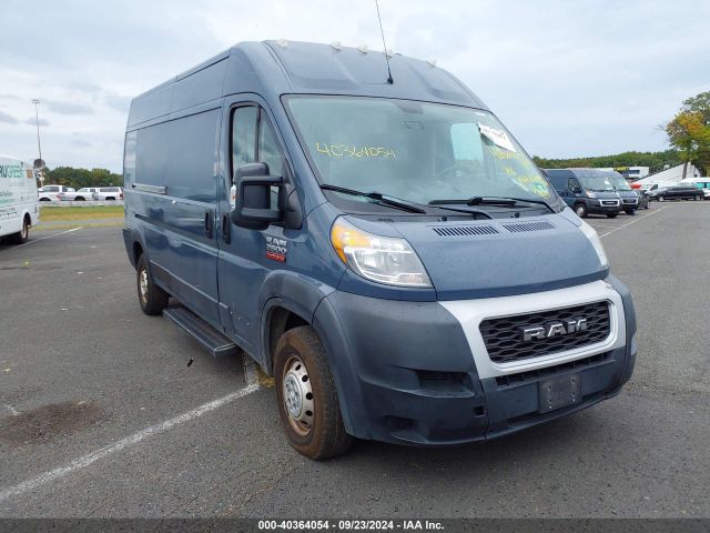 ram promaster 2019 3c6trvdg0ke514584