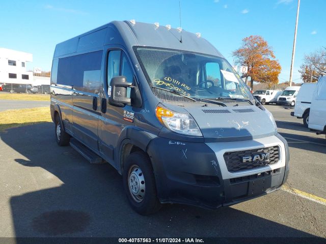 ram promaster 2500 2019 3c6trvdg0ke514973