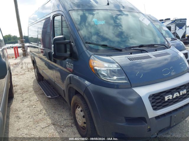 ram promaster 2500 2019 3c6trvdg0ke515539