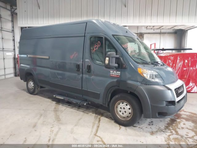 ram promaster 2500 2019 3c6trvdg0ke520837