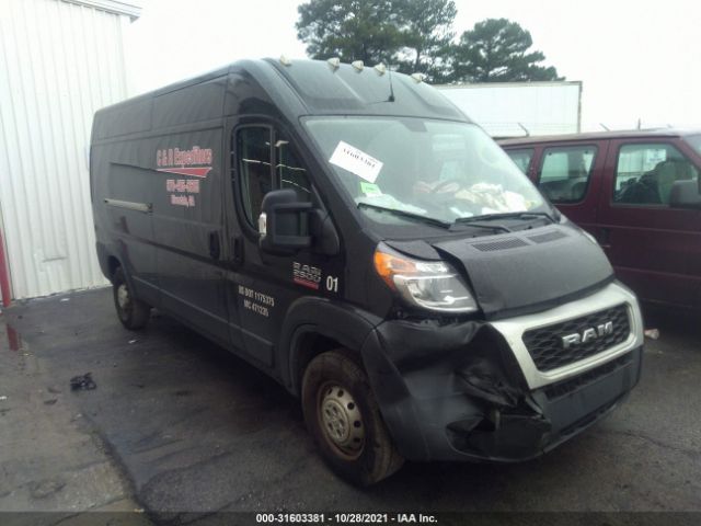 ram promaster cargo van 2019 3c6trvdg0ke520966