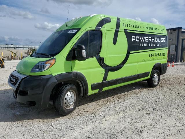 ram promaster 2020 3c6trvdg0le142617