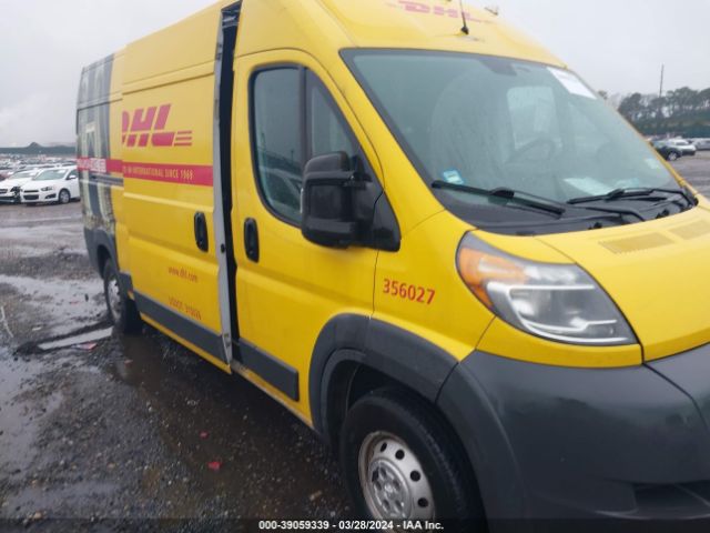 ram promaster 2500 2016 3c6trvdg1ge128456