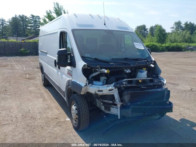 ram promaster 2500 2017 3c6trvdg1he541236