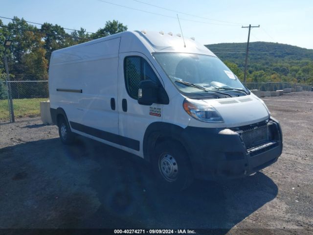 ram promaster 2500 2017 3c6trvdg1he549160