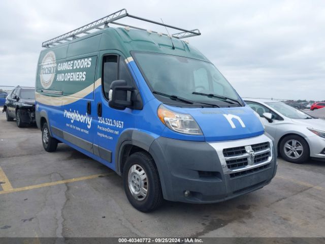 ram promaster 2500 2018 3c6trvdg1je111969