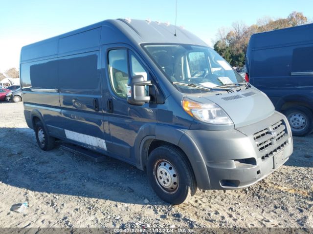 ram promaster 2500 2018 3c6trvdg1je159410