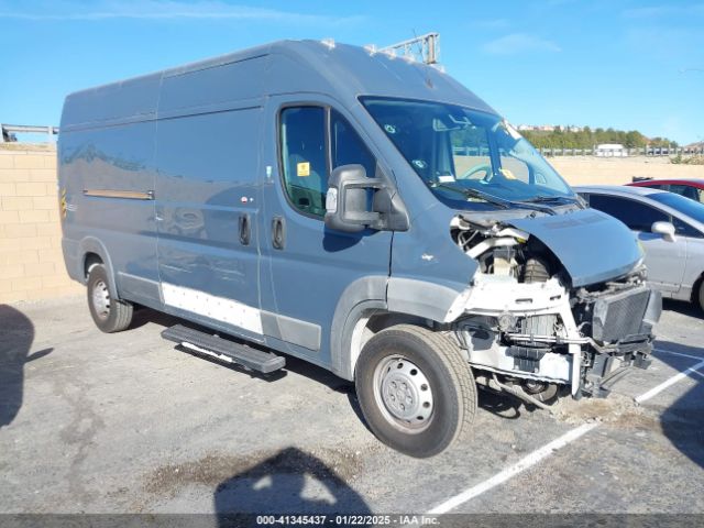 ram promaster 2500 2018 3c6trvdg1je161089