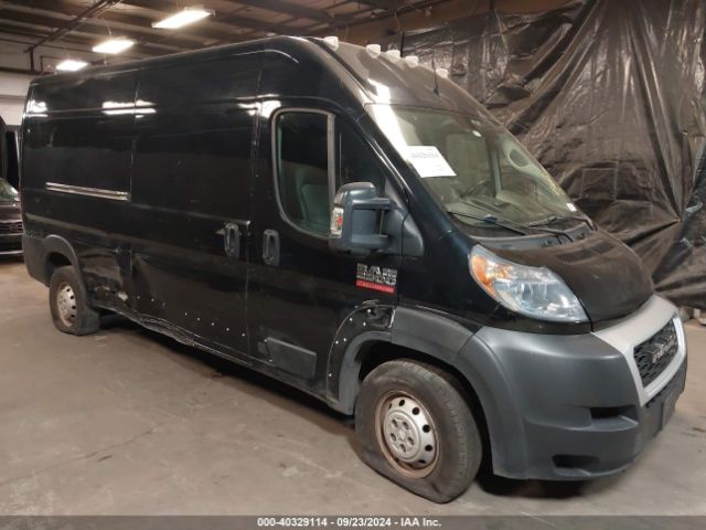 ram promaster 2500 2019 3c6trvdg1ke509958