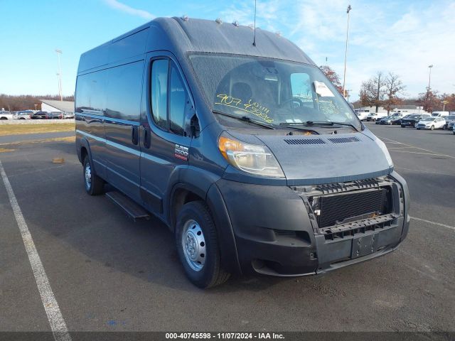 ram promaster 2500 2019 3c6trvdg1ke520894