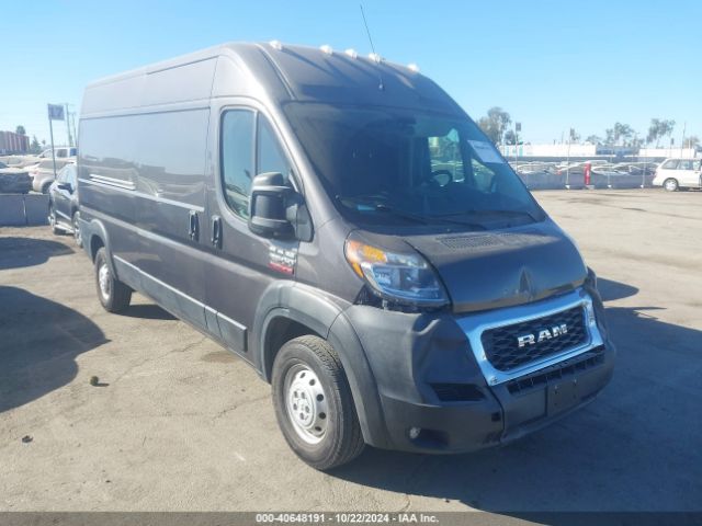 ram promaster 2500 2020 3c6trvdg1le104085