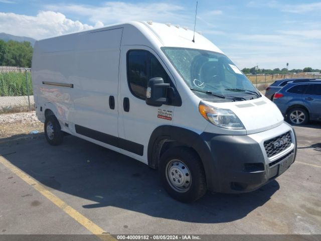 ram promaster 2500 2020 3c6trvdg1le122568