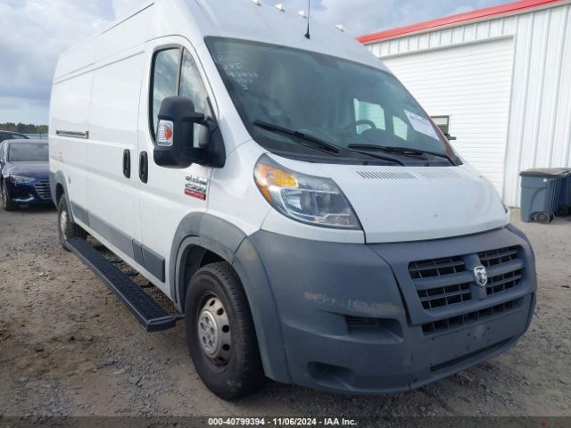 ram promaster 2500 2016 3c6trvdg2ge128062