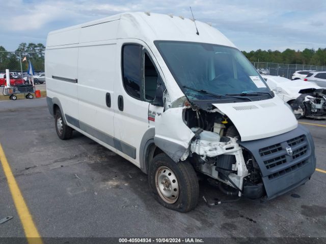 ram promaster 2500 2017 3c6trvdg2he510383