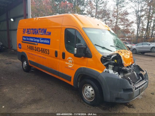 ram promaster 2500 2018 3c6trvdg2je148755