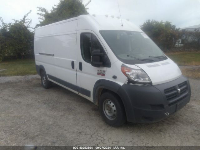 ram promaster 2500 2018 3c6trvdg2je151686