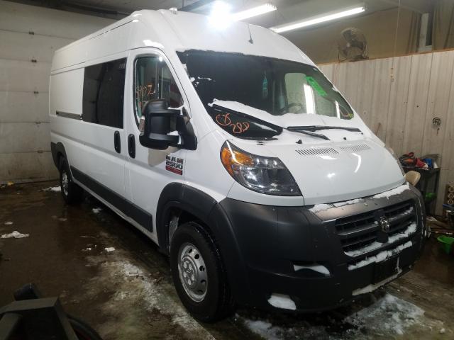 ram promaster 2018 3c6trvdg2je154992