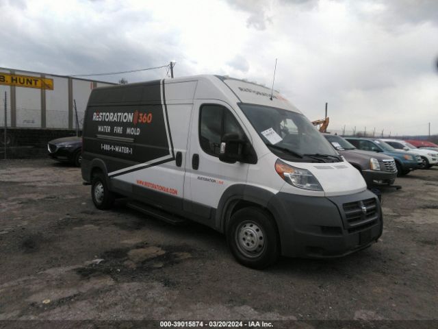 ram promaster 2500 2018 3c6trvdg2je159092