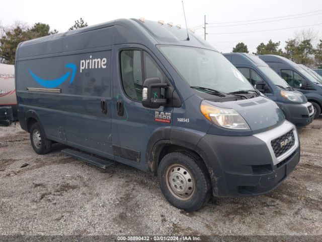 ram promaster 2500 2019 3c6trvdg2ke513940