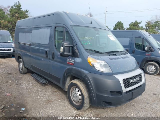 ram promaster 2500 2019 3c6trvdg2ke514599