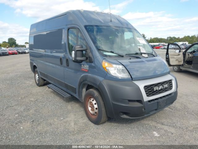 ram promaster 2500 2019 3c6trvdg2ke516983