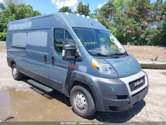 ram promaster 2500 2019 3c6trvdg2ke520791