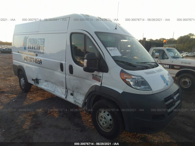 ram promaster cargo van 2017 3c6trvdg3he539701