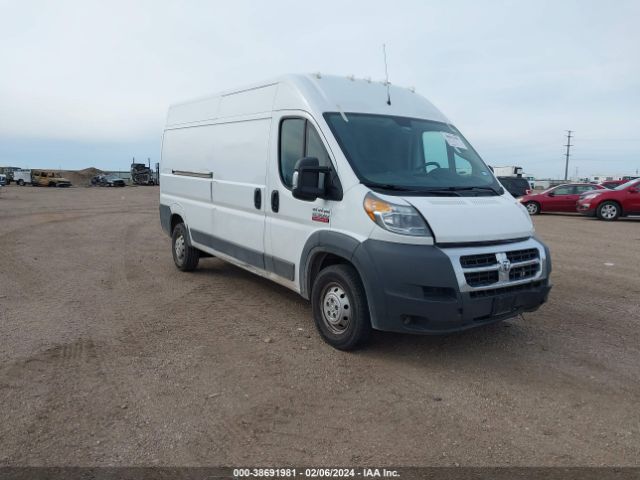 ram promaster 2500 2018 3c6trvdg3je151678