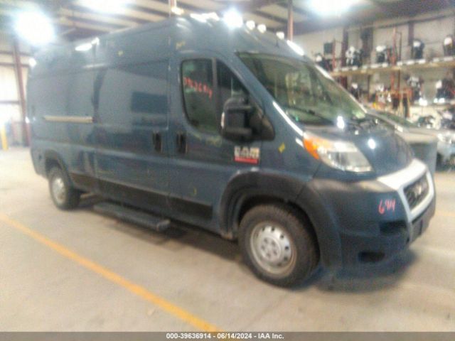 ram promaster 2500 2019 3c6trvdg3ke503255