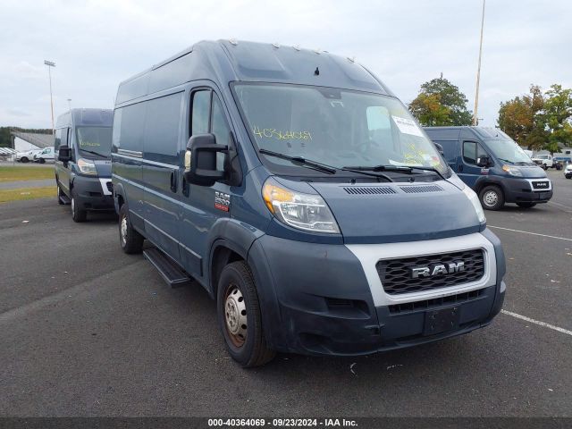 ram promaster 2500 2019 3c6trvdg3ke518080