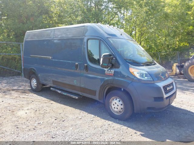 ram promaster 2500 2019 3c6trvdg3ke520587