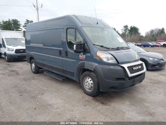 ram promaster 2500 2019 3c6trvdg3ke521660