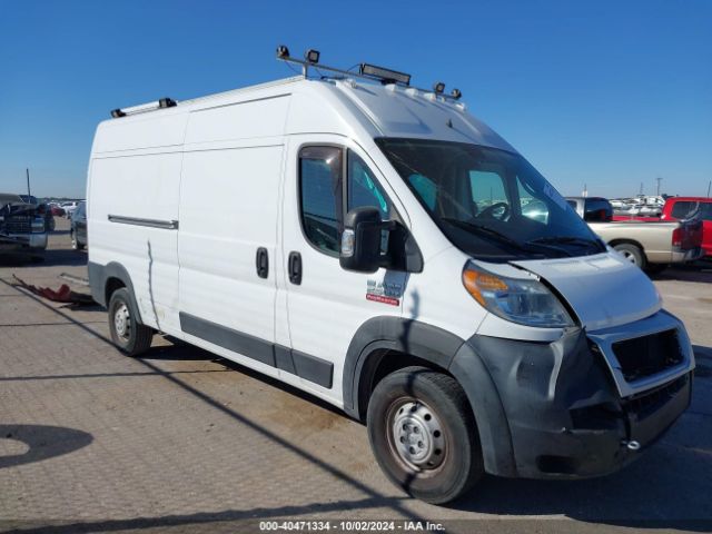 ram promaster 2500 2019 3c6trvdg3ke535509