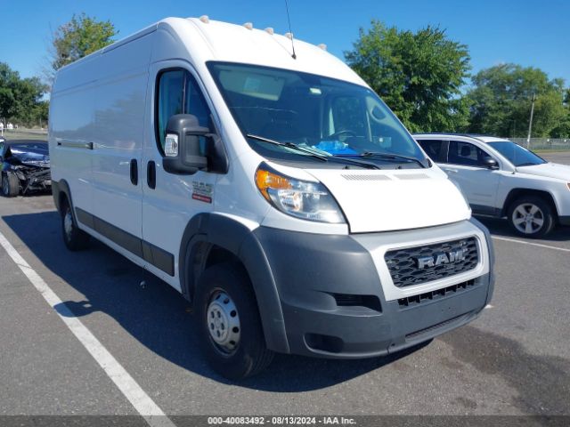 ram promaster 2500 2020 3c6trvdg3le118389