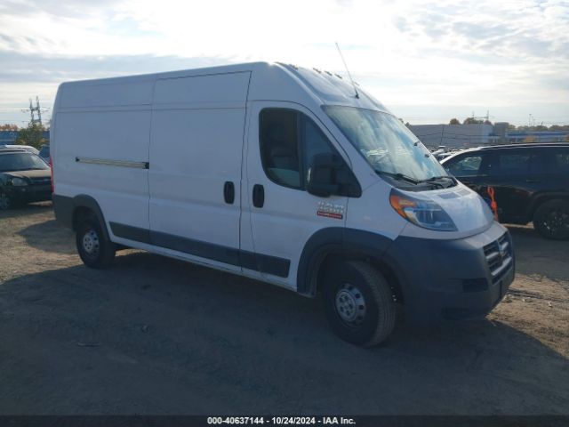 ram promaster 2500 2017 3c6trvdg4he541408