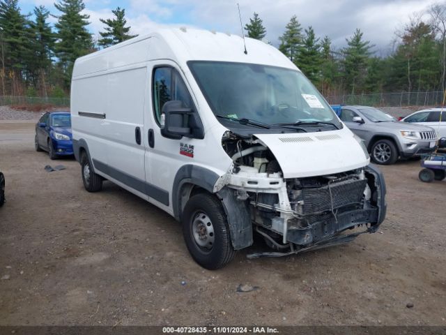 ram promaster 2500 2018 3c6trvdg4je114400