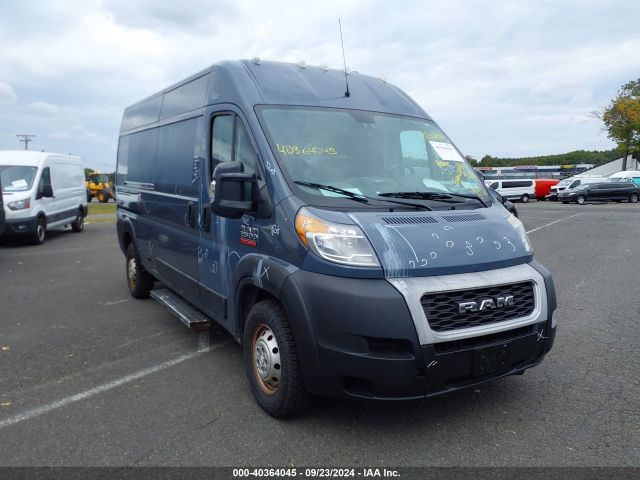 ram promaster 2500 2019 3c6trvdg4ke520890